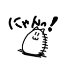 よんねこほいほいスタンプ（個別スタンプ：1）
