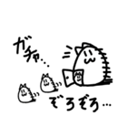 よんねこほいほいスタンプ（個別スタンプ：2）