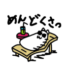 よんねこほいほいスタンプ（個別スタンプ：13）