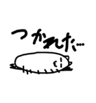 よんねこほいほいスタンプ（個別スタンプ：14）