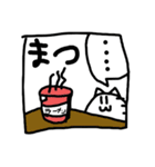 よんねこほいほいスタンプ（個別スタンプ：15）