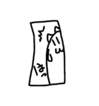 よんねこほいほいスタンプ（個別スタンプ：17）