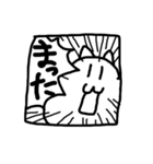 よんねこほいほいスタンプ（個別スタンプ：18）