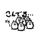 よんねこほいほいスタンプ（個別スタンプ：21）