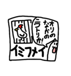 よんねこほいほいスタンプ（個別スタンプ：30）