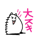 よんねこほいほいスタンプ（個別スタンプ：35）