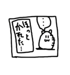 よんねこほいほいスタンプ（個別スタンプ：37）