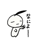 ひょうきんな少年のスタンプ（個別スタンプ：4）