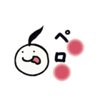 ひょうきんな少年のスタンプ（個別スタンプ：6）