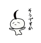 ひょうきんな少年のスタンプ（個別スタンプ：7）