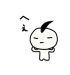 ひょうきんな少年のスタンプ（個別スタンプ：9）