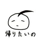 ひょうきんな少年のスタンプ（個別スタンプ：10）