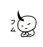 ひょうきんな少年のスタンプ（個別スタンプ：13）