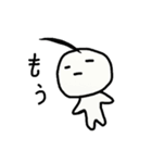 ひょうきんな少年のスタンプ（個別スタンプ：14）