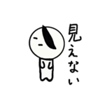 ひょうきんな少年のスタンプ（個別スタンプ：24）
