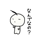 ひょうきんな少年のスタンプ（個別スタンプ：35）