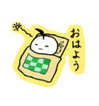 ひょうきんな少年のスタンプ（個別スタンプ：39）