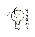 ひょうきんな少年のスタンプ（個別スタンプ：40）