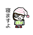 役に立つ ジェンナ 1（個別スタンプ：6）