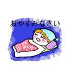 役に立つ ジェンナ 1（個別スタンプ：7）