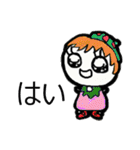 役に立つ ジェンナ 1（個別スタンプ：9）