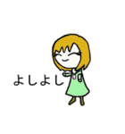 役に立つ ジェンナ 1（個別スタンプ：14）