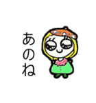 役に立つ ジェンナ 1（個別スタンプ：15）