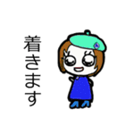 役に立つ ジェンナ 1（個別スタンプ：21）