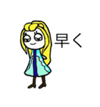 役に立つ ジェンナ 1（個別スタンプ：23）