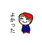 役に立つ ジェンナ 1（個別スタンプ：34）