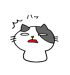 手書きのにゃんこたち 第2弾（個別スタンプ：1）