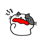 手書きのにゃんこたち 第2弾（個別スタンプ：4）