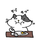 手書きのにゃんこたち 第2弾（個別スタンプ：33）