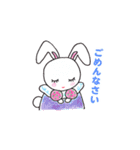 風の神さまふうちゃん（個別スタンプ：2）