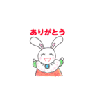 風の神さまふうちゃん（個別スタンプ：3）