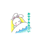 風の神さまふうちゃん（個別スタンプ：4）