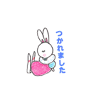 風の神さまふうちゃん（個別スタンプ：5）