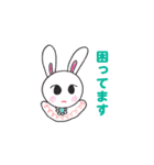 風の神さまふうちゃん（個別スタンプ：7）