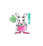 風の神さまふうちゃん（個別スタンプ：9）