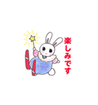 風の神さまふうちゃん（個別スタンプ：12）
