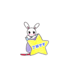 風の神さまふうちゃん（個別スタンプ：13）