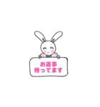 風の神さまふうちゃん（個別スタンプ：14）