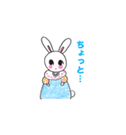 風の神さまふうちゃん（個別スタンプ：15）