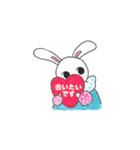 風の神さまふうちゃん（個別スタンプ：17）