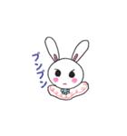 風の神さまふうちゃん（個別スタンプ：21）