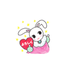 風の神さまふうちゃん（個別スタンプ：25）