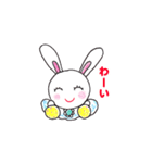 風の神さまふうちゃん（個別スタンプ：26）