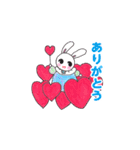 風の神さまふうちゃん（個別スタンプ：27）