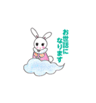 風の神さまふうちゃん（個別スタンプ：36）