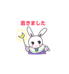 風の神さまふうちゃん（個別スタンプ：40）